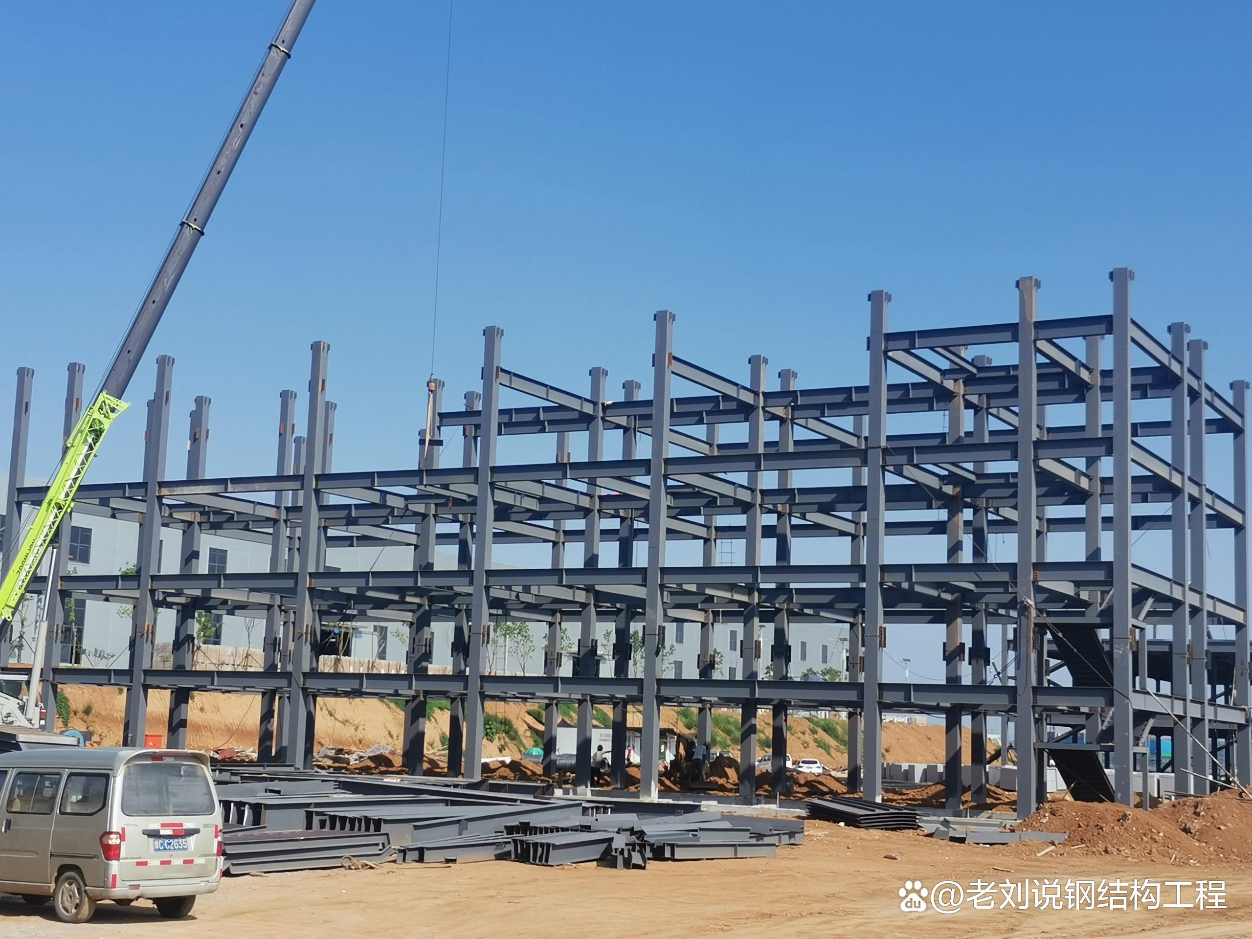 钢结构多层建筑